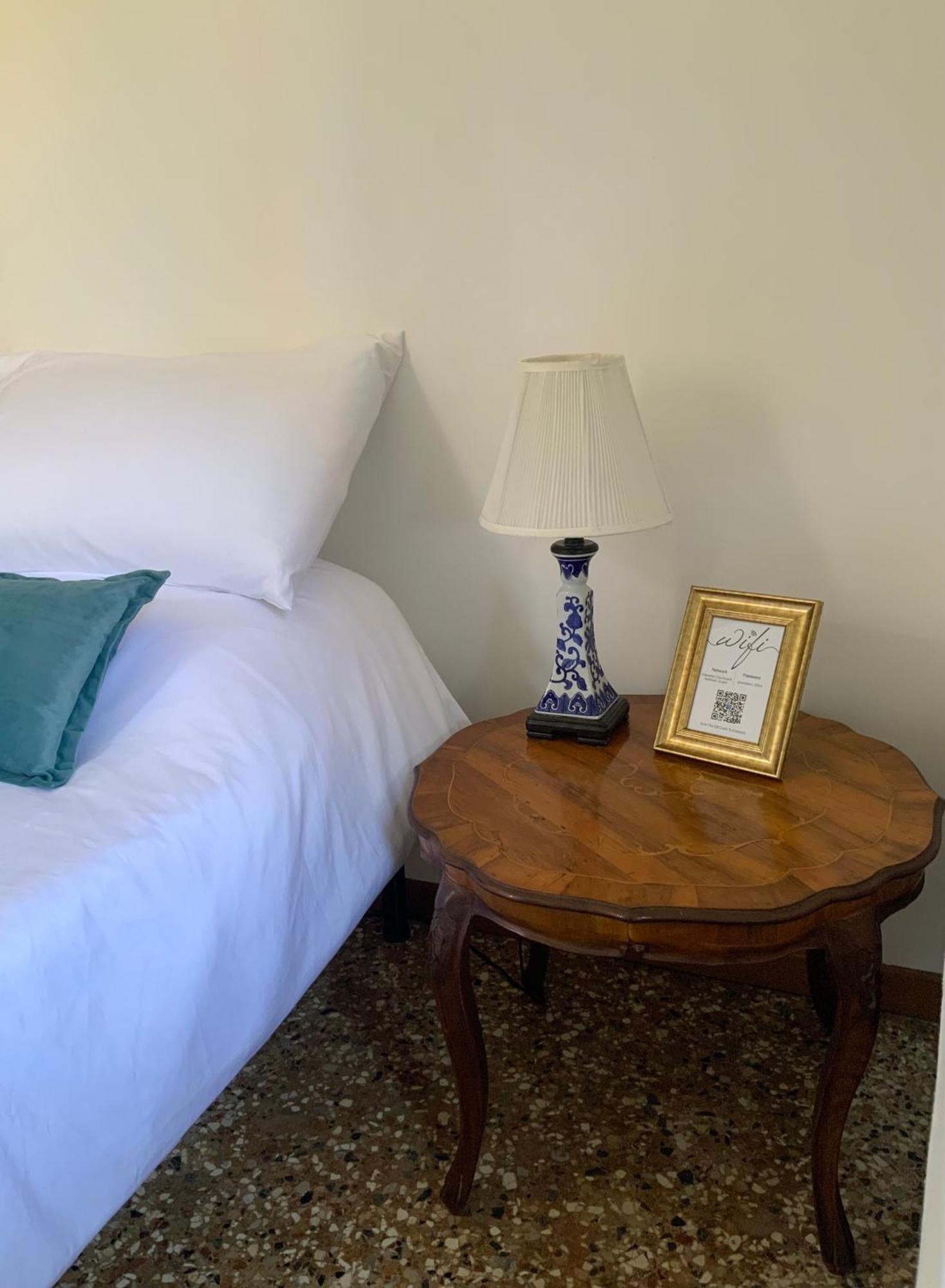 Affittacamere Giselda Courtyard Retreat *